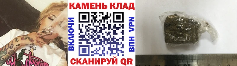 ГАШ Ice-O-Lator Кореновск