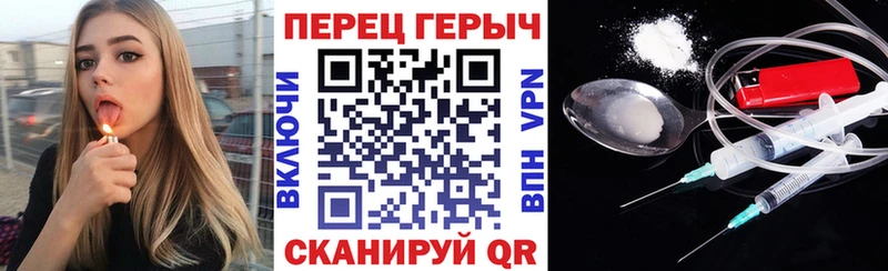 где купить наркоту  Кореновск  ГЕРОИН VHQ 