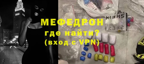 jwh Переславль-Залесский