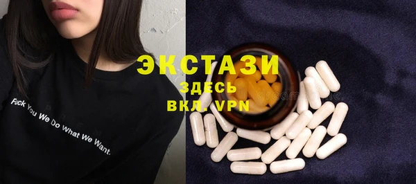 прущие крисы Пестово