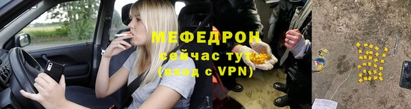jwh Переславль-Залесский