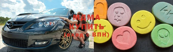 jwh Переславль-Залесский
