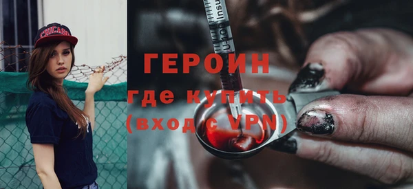прущие крисы Пестово