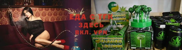 прущие крисы Пестово
