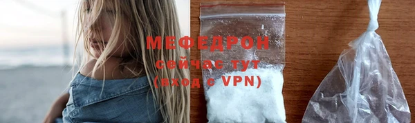 jwh Переславль-Залесский