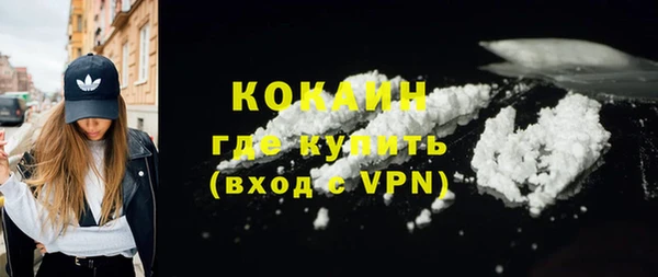 jwh Переславль-Залесский