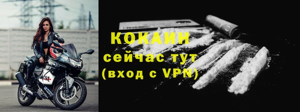 jwh Переславль-Залесский