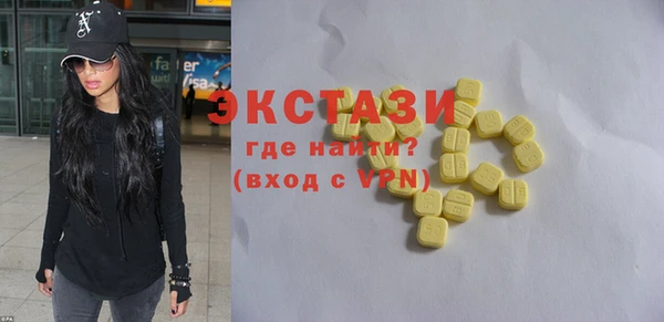 jwh Переславль-Залесский