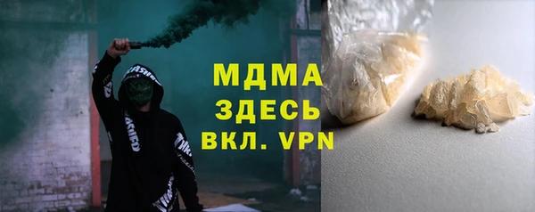 прущие крисы Пестово