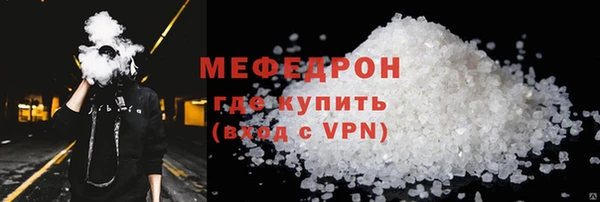 jwh Переславль-Залесский