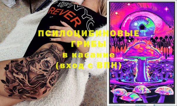 jwh Переславль-Залесский