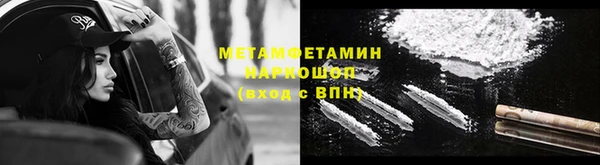прущие крисы Пестово