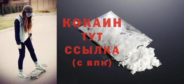 jwh Переславль-Залесский