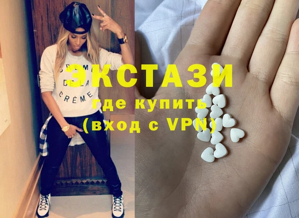 дживик Пересвет