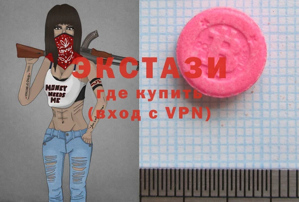 прущие крисы Пестово