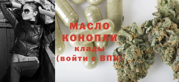 прущие крисы Пестово