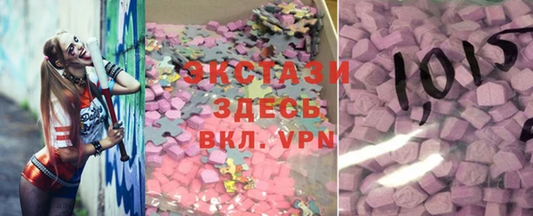 прущие крисы Пестово