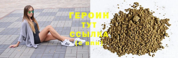 jwh Переславль-Залесский