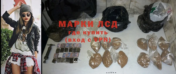 дживик Пересвет