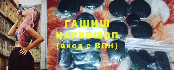 дживик Пересвет