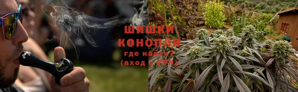 дистиллят марихуана Остров