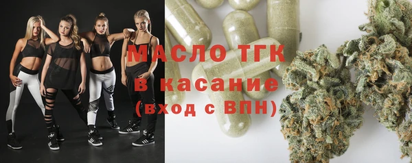 прущие крисы Пестово