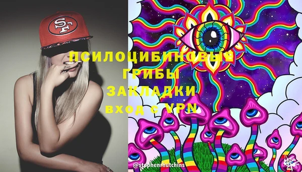 jwh Переславль-Залесский