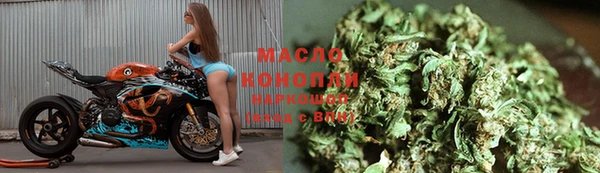 jwh Переславль-Залесский