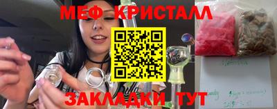 mix Кингисепп