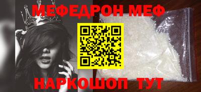 mdpv Кимры