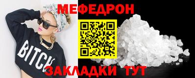 mix Кингисепп