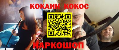 mix Кингисепп