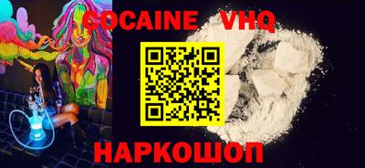 mdpv Кимры