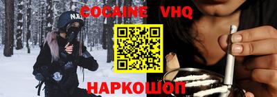 mix Кингисепп