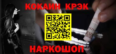 mix Кингисепп