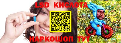 mix Кингисепп