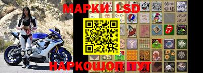 mix Кингисепп
