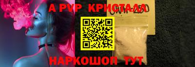 mix Кингисепп