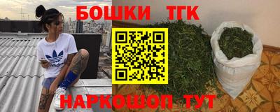 альфа пвп VHQ Кинель