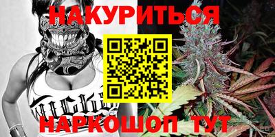 альфа пвп VHQ Кинель
