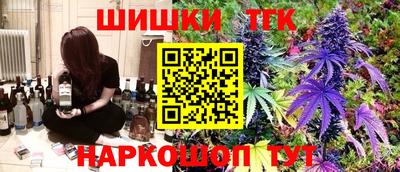 альфа пвп VHQ Кинель