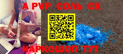 mix Кингисепп