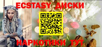 mix Кингисепп