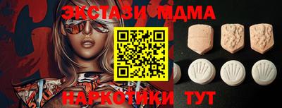 mdpv Кимры