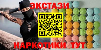 mix Кингисепп