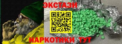 mdpv Кимры