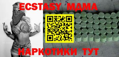 mdpv Кимры