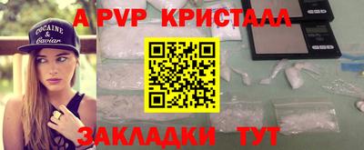 mix Кингисепп