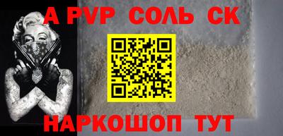 mix Кингисепп