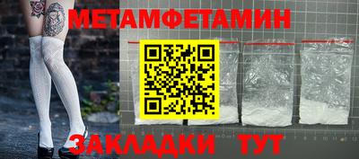 mdpv Кимры
